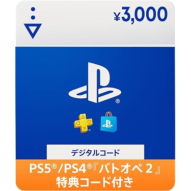 Amazon.co.jp 売れ筋ランキング: PS4ゲームソフト の中で最も人気の