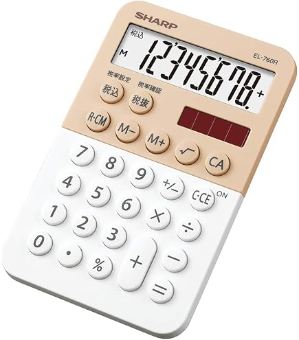 Amazon.co.jp: キキララ 電卓 : 文房具・オフィス用品