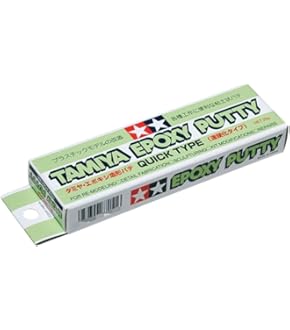 Amazon | タミヤ(TAMIYA) エアーブラシシステム No.34 スプレー