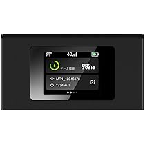 Amazon.co.jp: 【CHEETAH WiFi】MR1 チーターワイファイ ギガ無制限で