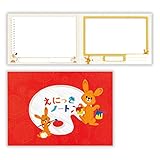 日本ホールマーク 親子コミュニケーション 【えにっきノート】 (うさぎ)
