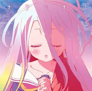 Tvアニメ ノーゲーム ノーライフ エンディングテーマ オラシオン Amazon Co Jp