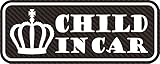 【3M　1080-CF12使用】CHILD IN CARマグネット　カーボンタイプ　(ホワイト)
