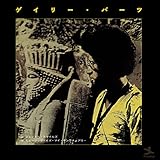 ジェントル・スマイルズ/ミュージック・イズ・マイ・サンクチュアリ [Analog]