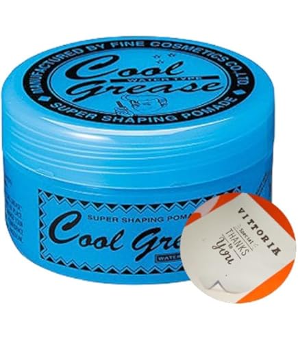 Amazon | 【Amazon限定セット】 阪本高生堂 クールグリース G ミニ