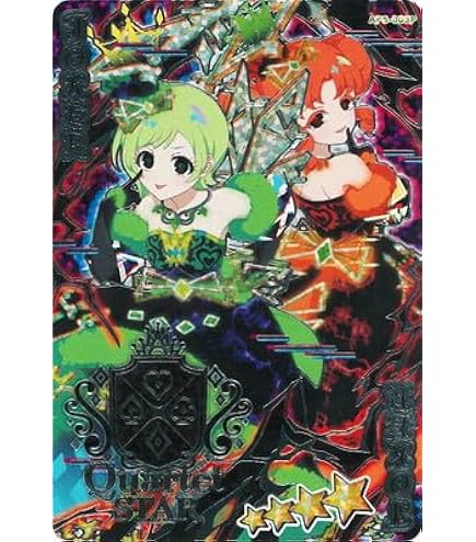 Amazon.co.jp: デュエルマスターズ 大昆虫ジェネラルマンティス