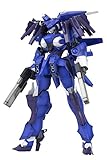フレームアームズ SA-17s ラピエール ゼファー:RE 全高約170mm 1/100スケー...
