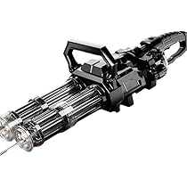 Amazon | TVTKE 電動ウォーターガン 電動ガトリングガン 超射程