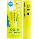 ブリサマリーナ UVリップ 唇用日焼け止め SPF32 PA+++ BRISAMARINA
