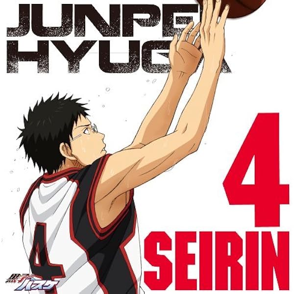 Amazon.co.jp: TVアニメ 黒子のバスケ キャラクターソング DUET SERIES