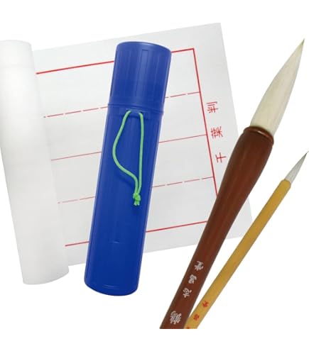 Amazon.co.jp: 志昌堂 書き初めセット 大筆6号筆 小筆 下敷 筒 の4点