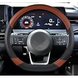 LEXLEYS 日産 新型ノート E13系 e-POWER 新型オーラ セレナ CA28系 エクストレイル T33系 キックス P15系 専用設計 本革ハンドルカバー カスタム パーツ AUTECH ドレスアップ 内装 汚れ防止 引っかき傷対策【ブラック+ブラウン】