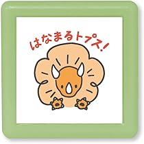 ニコレシピ　スタンプ　8点　5️⃣ ニコレシピ スタンプ 8点 5️⃣ ニコレシピスタンプ （Nico-Recipe）
