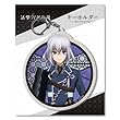 活撃 刀剣乱舞 骨喰藤四郎 キーホルダー 10