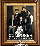 COMPOSER �`��������������̒���