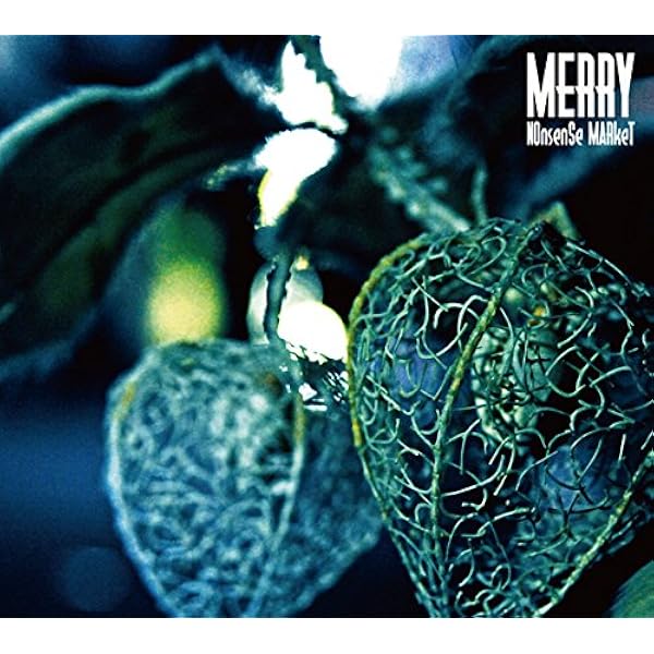 メリー　個性派ブレンド　新品2枚セット メリー 個性派ブレンド 新品2枚セット メリーMERRY 個性派