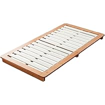 Amazon | ネルコンシェルジュ フェリシア すのこベッド シングル