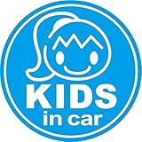 Sticker Shop Haru KIDS IN CAR マグネット ポニーテールの子ども丸型 水色