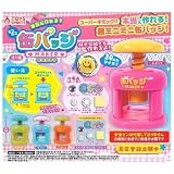 トイズスピリッツ 本当に作れる！ミニミニ缶バッジメーカーマスコット(再販) × 全5種セット フルコンプ ガチャガチャ カプセルトイ