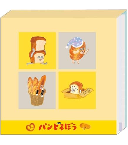 パンどろぼうぐるんぱのようちえんメモ