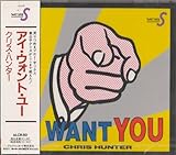 �A�C�E�E�H���g�E���[