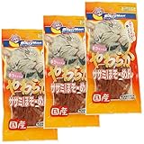 キャティーマン (CattyMan) ドギーマン やわらかササミほそーめん 30gｘ3個入り(まとめ買い)