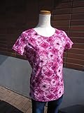 【ＫＡＺＵ ＳＴＹＬＥ】 授乳Tシャツ 出産後用 日本製 (L, ローズピンク)