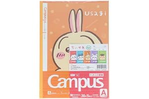 サンスター文具(Sun-Star Stationery) ちいかわ グッズ キャンパスノート 5冊パック ドットA罫 S2691825
