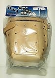 R&J Leathercraft 309X-1L,Leather Knee Pads w/Double Felt Inner Lining, 1" Leather Strap, Plus Leathe