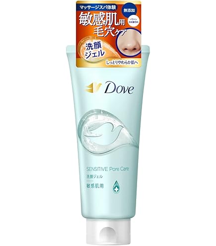 Amazon | シグナリフト（Signalift）ジェリーウォッシュ 180g