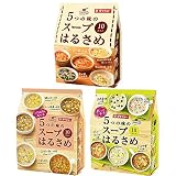 ダイショー 5つの味のスープはるさめ 3種セット