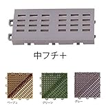 ミヅシマ工業　ブラシマットA　中フチ＋　75×150×24ｍｍ　1個　 　ベージュ