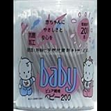 【まとめ買い】ピュアベビー綿棒 200本 ×2セット
