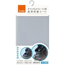 Amazon.co.jp: コンビ ホワイトレーベル THE S エッグショック ZG 回転