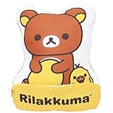 丸眞 リラックマ リラックスタイム 6465000300 ポケット付きダイカットクッション