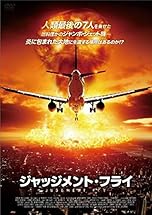 ジャケ写