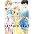 日向きょう「ブラザー・トラップ(1)」