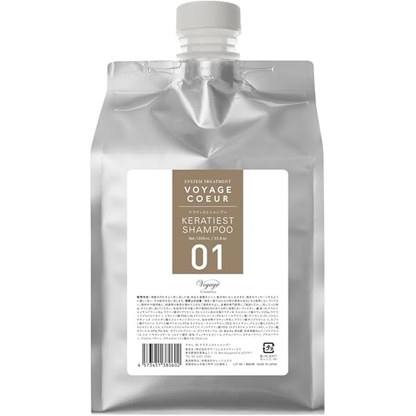 Amazon | COEUR クオレ01 ケラティストシャンプー 1000ml | COEUR