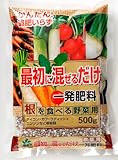 自然応用科学 最初に混ぜるだけ 一発肥料 根を食べる野菜用 500g