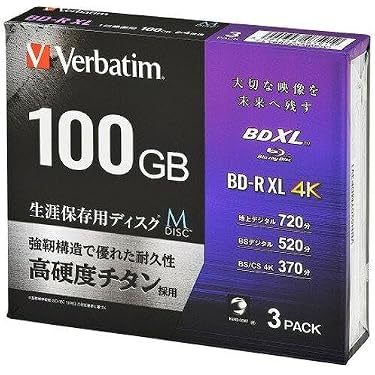 Amazon.co.jp 最新リリース: ブルーレイBD-R の新着ランキングです。