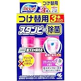【美浜卸売-ORS4A01】ブルーレットスタンピー 除菌 リラックスアロマの香り つけ替用 3本パック×8個セット