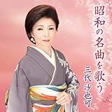 ���a�̖��Ȃ��̂�