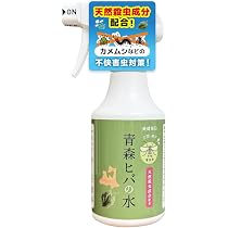 Amazon.co.jp: ベニーズ｜ヒバの恵み ヒノキチオール 500ml 防虫 防