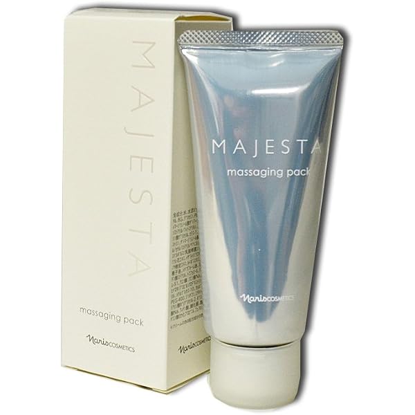 ⭐️新発売⭐️ナリス化粧品⭐️マジェスタWクレンジングセラム＋α＋ 