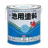 アトムハウスペイント 油性池用塗料 0.7L ライトブルー