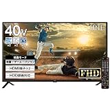 テレビ 40インチ フルHD 40型 TV 裏番組 録画機能付き対応 地デジ 外付けHDD録画対応 ダブルチューナー 日本メーカー FFF-TV2K40WBK2