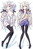 抱き枕カバー 無地 紫のシャツのスカートの弓 身長など 150x50cm アニメ抱き枕
