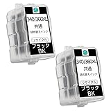 BC-340BK BC-360BK BC-340XL BC-360XL 2本 ブラック 詰め替え 互換インク BC-340 BC-341 BC-360 BC-361 互換 インクカートリッジ 大容量 個別包装 補充インク PIXUS TS5130S TS5130