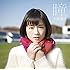 大原櫻子「瞳(通常盤)」