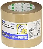 オカモト クラフトテープ クリーム 100mm×50M #204